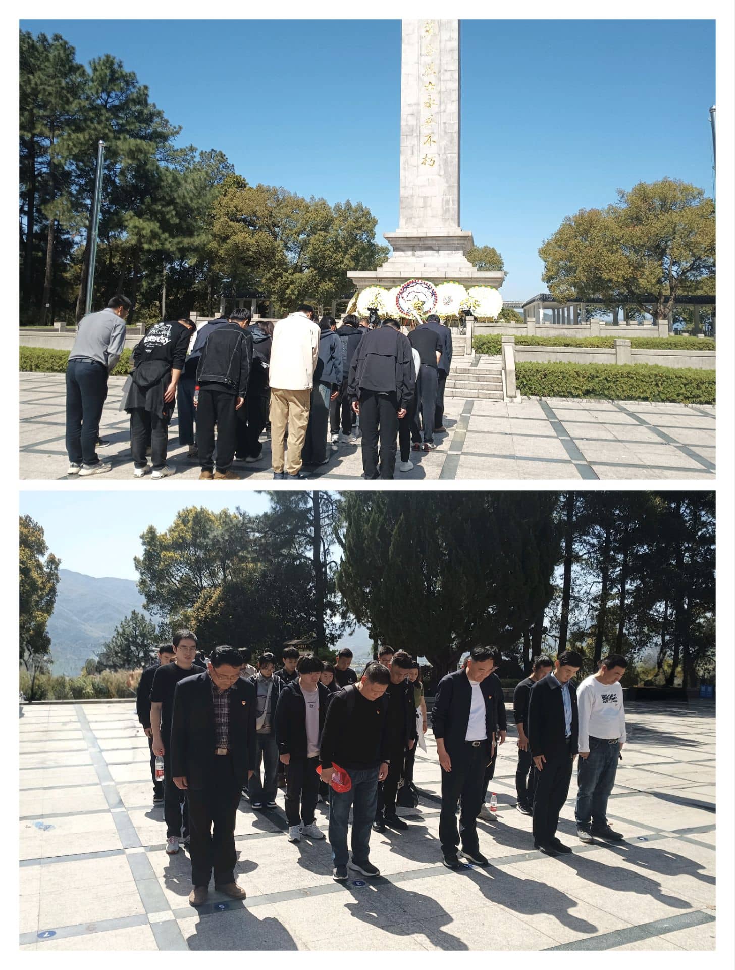 缅怀先烈扬精神 村企共建筑未来 缅怀先烈扬精神 村企共建筑未来